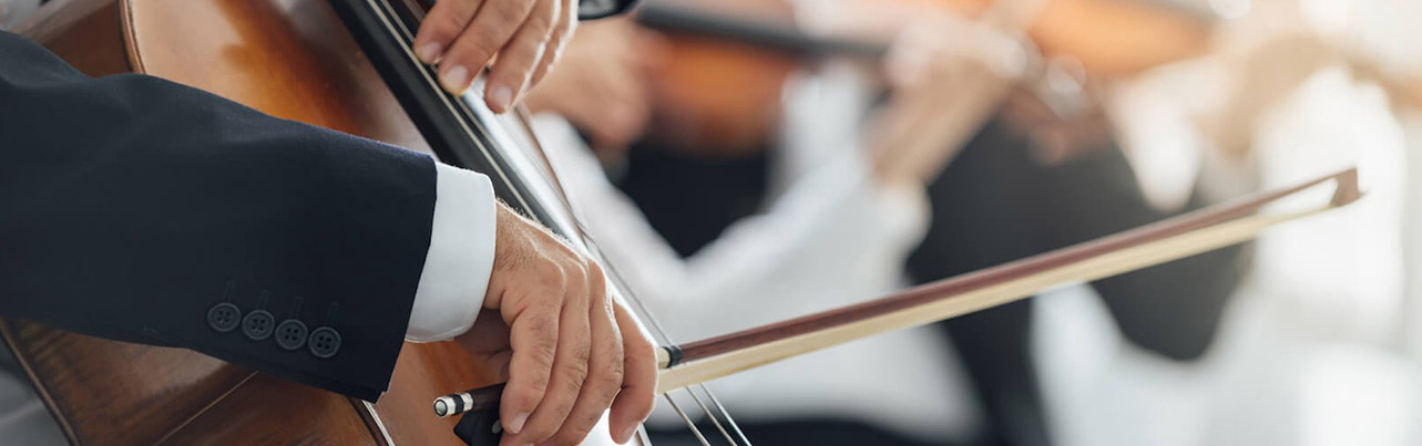 ритуальный оркестр